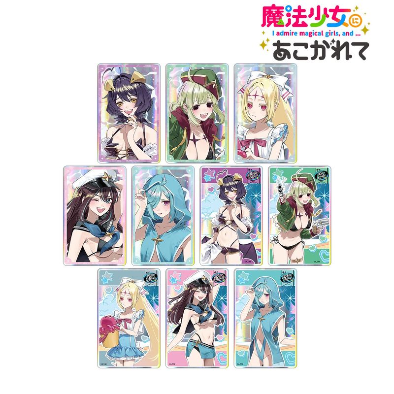 魔法少女にあこがれて_千種みのりさんイラスト 水着ver