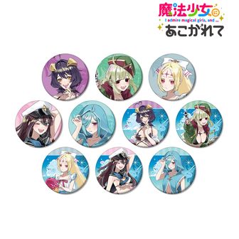 魔法少女にあこがれて_千種みのりさんイラスト 水着ver