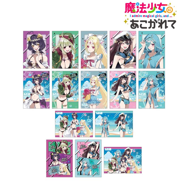 魔法少女にあこがれて_千種みのりさんイラスト 水着ver