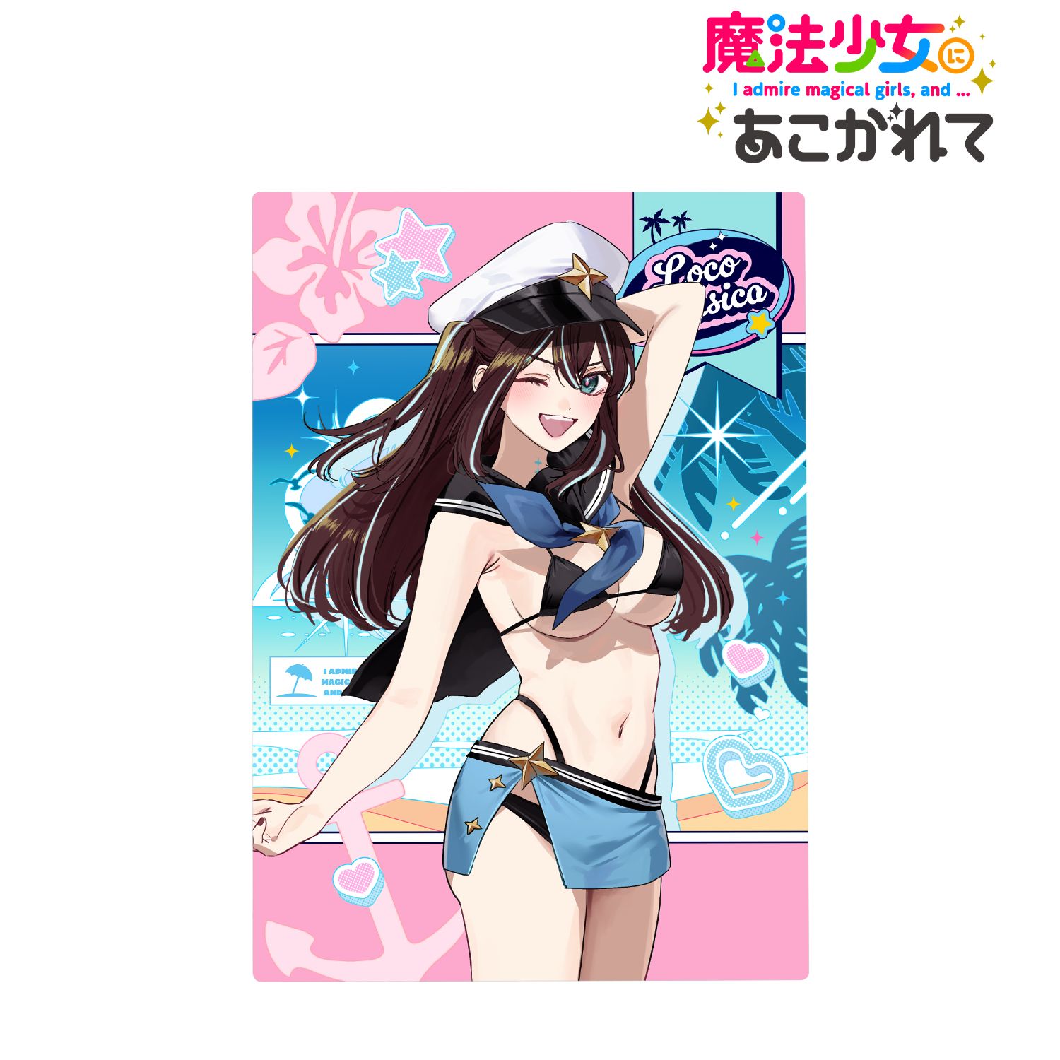 魔法少女にあこがれて_千種みのりさんイラスト ロコムジカ 水着ver. B6メタルアートパネル
