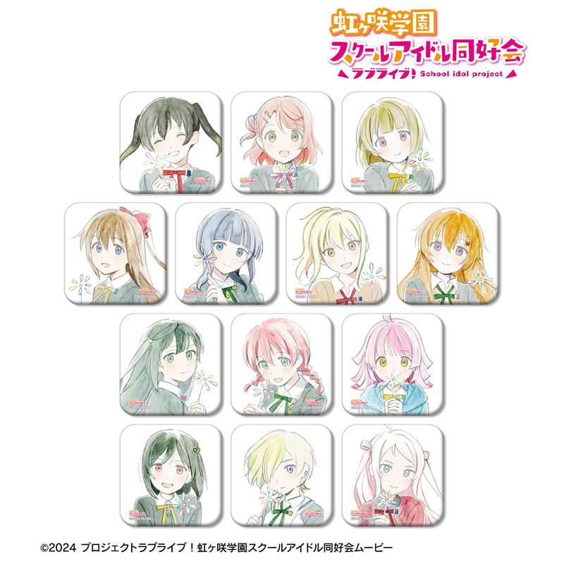 ラブライブ！虹ヶ咲学園スクールアイドル同好会_トレーディング 夢が