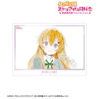 ラブライブ！虹ヶ咲学園スクールアイドル同好会_近江彼方 夢が僕らの