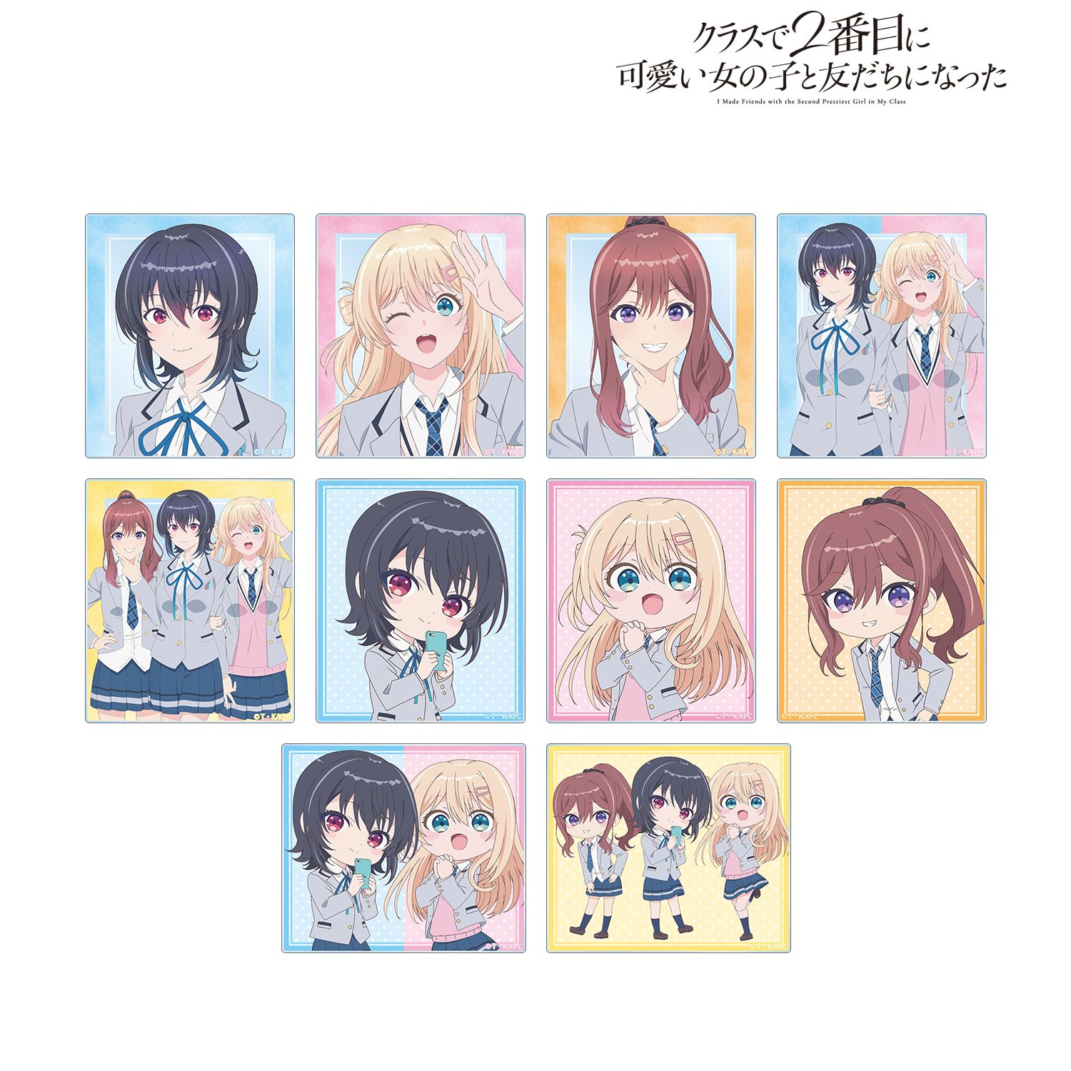 クラスで２番目に可愛い女の子と友だちになった_トレーディングアクリルカード(単位/コンプリートBOX/10パック入り)