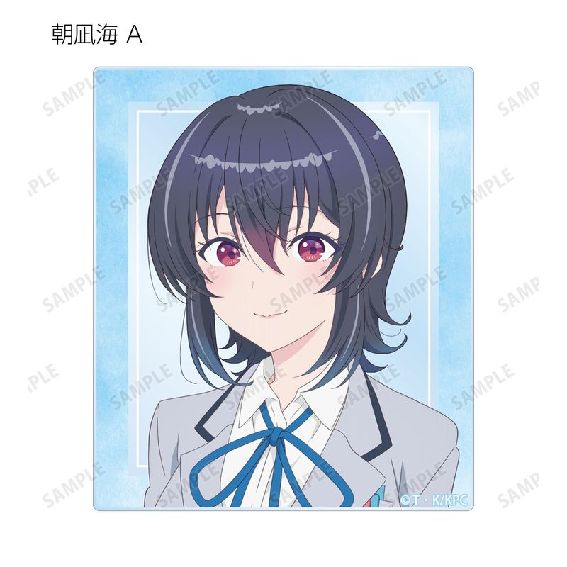 クラスで2番目に可愛い女の子と友だちになった_トレーディング