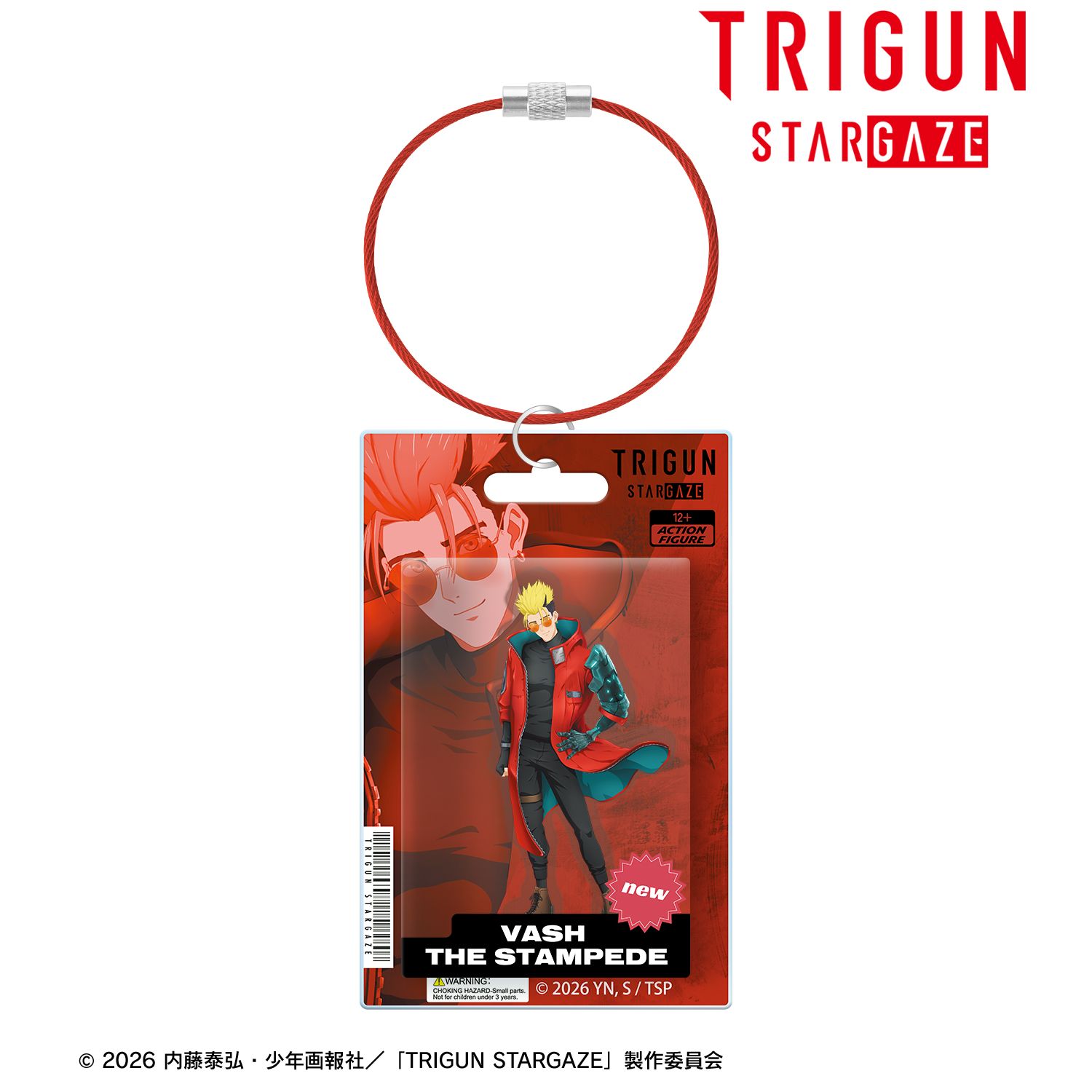 TRIGUN STARGAZE_ヴァッシュ・ザ・スタンピード パッケージ風アクリルキーホルダー