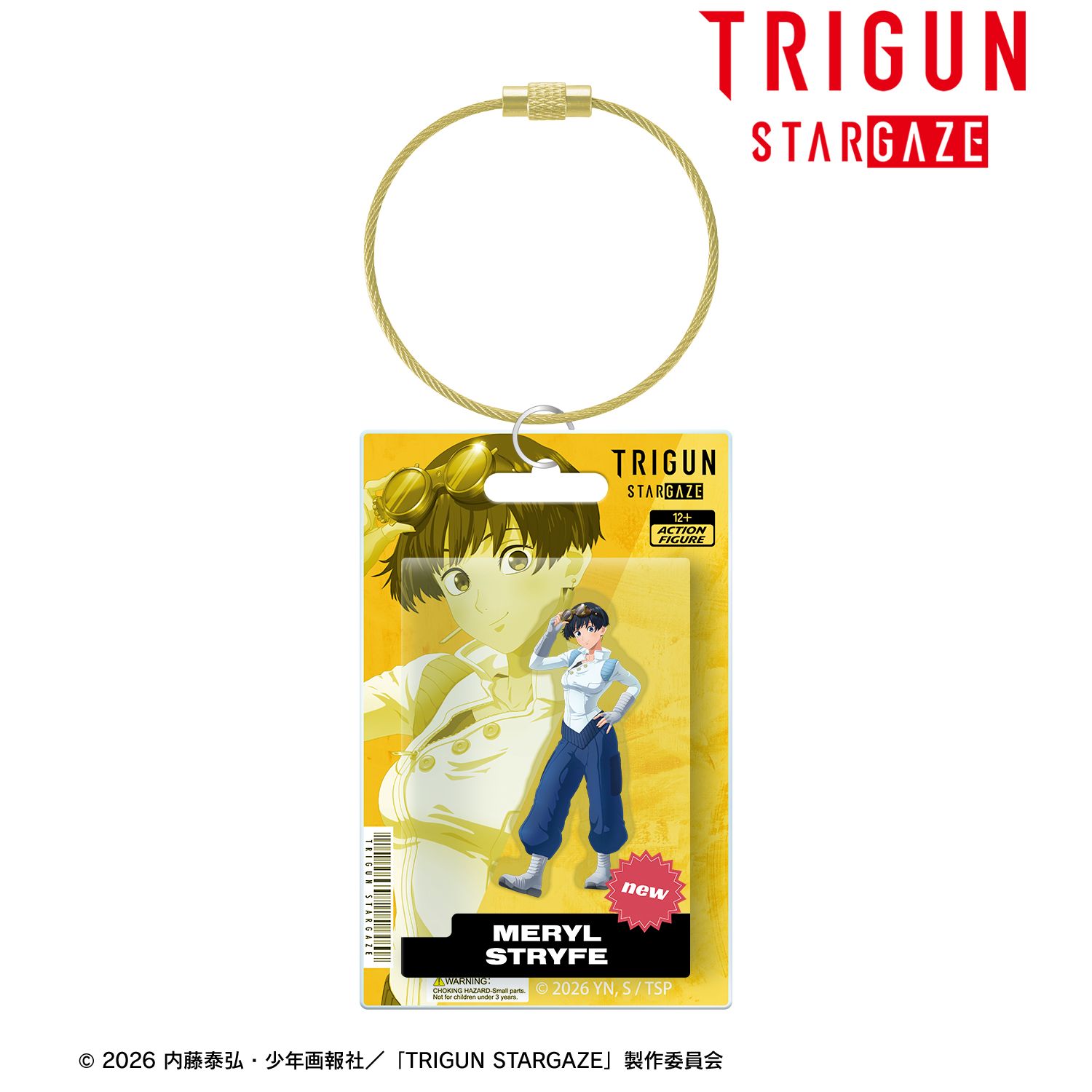 TRIGUN STARGAZE_メリル・ストライフ パッケージ風アクリルキーホルダー