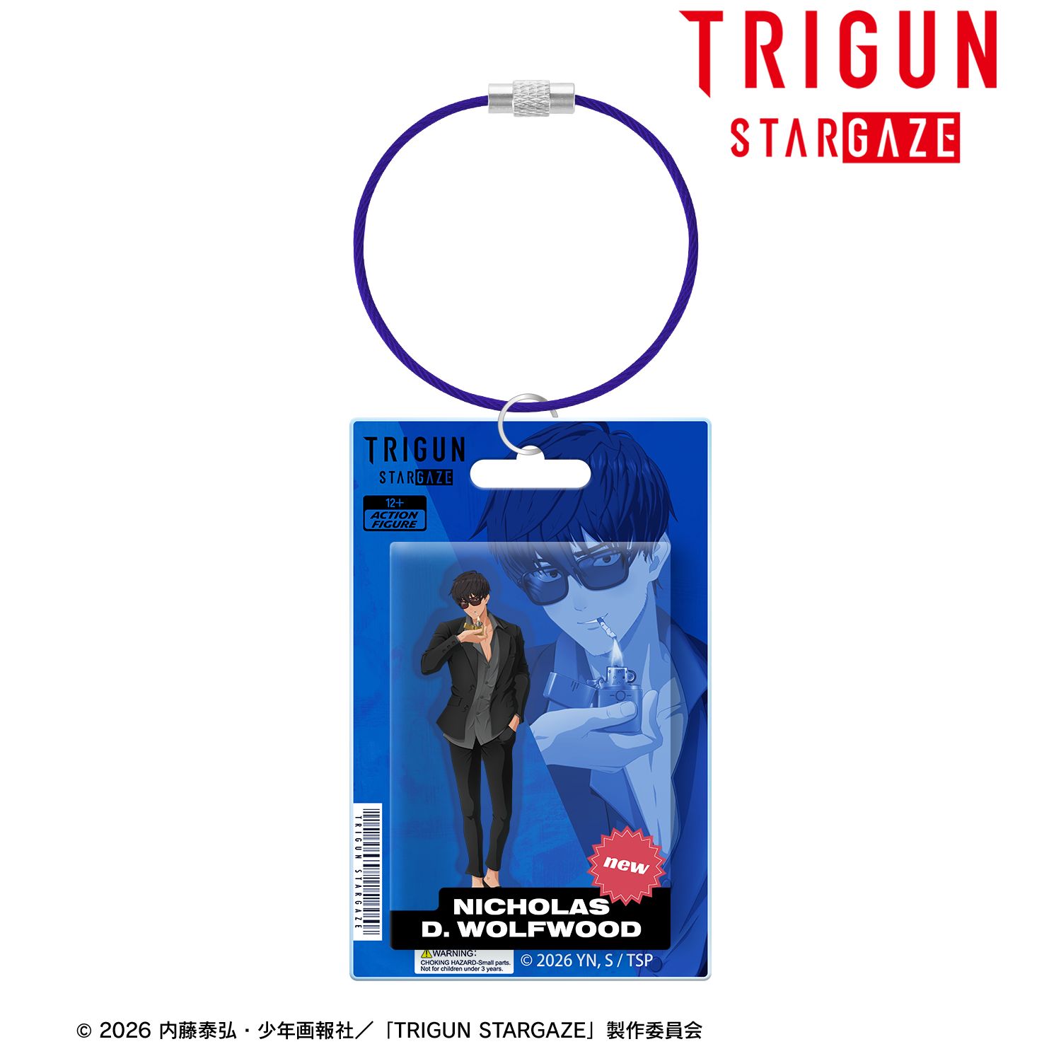 TRIGUN STARGAZE_ニコラス・D・ウルフウッド パッケージ風アクリルキーホルダー