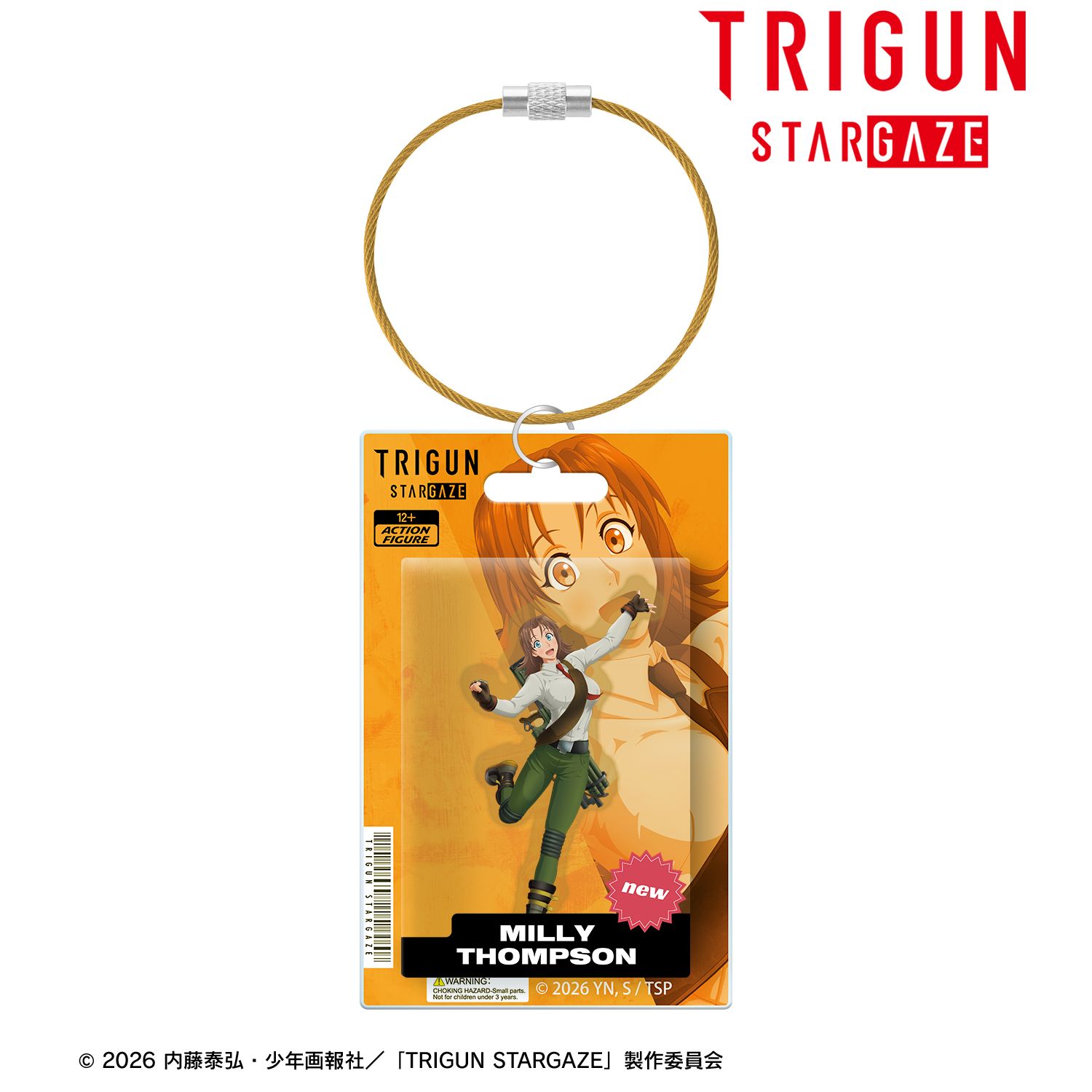 TRIGUN STARGAZE_ミリィ・トンプソン パッケージ風アクリルキーホルダー