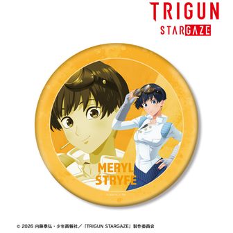 TRIGUN （トライガン）公式グッズ通販 | colleize（コレイズ）