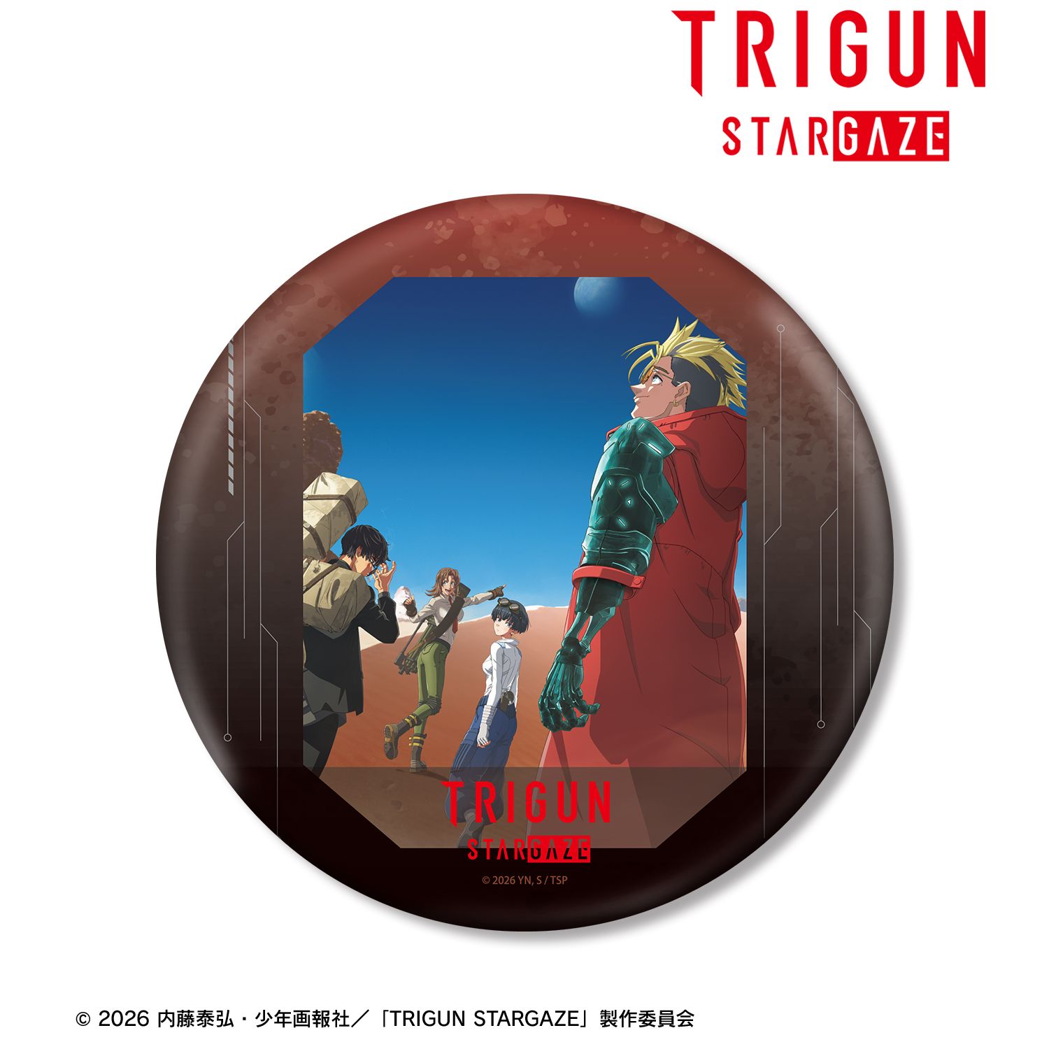 TRIGUN STARGAZE_キービジュアル BIG缶バッジ