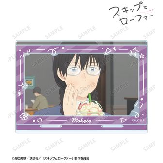 スキップとローファー公式グッズ通販 | colleize（コレイズ）