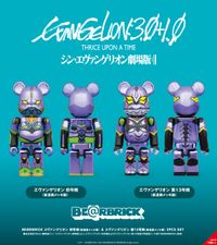 エヴァンゲリオン_BE@RBRICK エヴァンゲリオン初号機(新塗装メッキ版