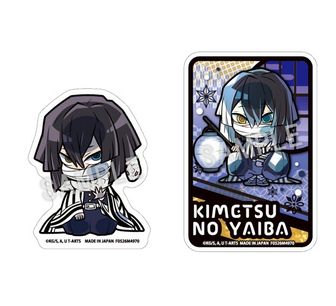 鬼滅の刃_KY-129 ふわコロりんMsize4 B 童磨(幼少期) | 鬼滅の刃公式