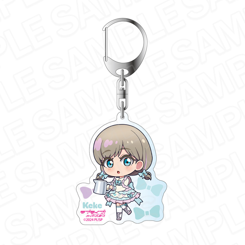 ラブライブ!スーパースター!!_アクリルキーホルダー 唐 可可 ティータイム デフォルメ ver.