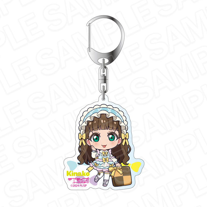 ラブライブ!スーパースター!!_アクリルキーホルダー 桜小路きな子 ティータイム デフォルメ ver.