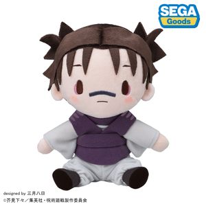 주술회전 사멸회계_푹신푹신 봉제인형 M상