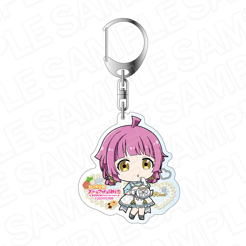 ラブライブ!虹ヶ咲学園スクールアイドル同好会_アクリルキーホルダー 天王寺璃奈 ティータイム デフォルメ ver.