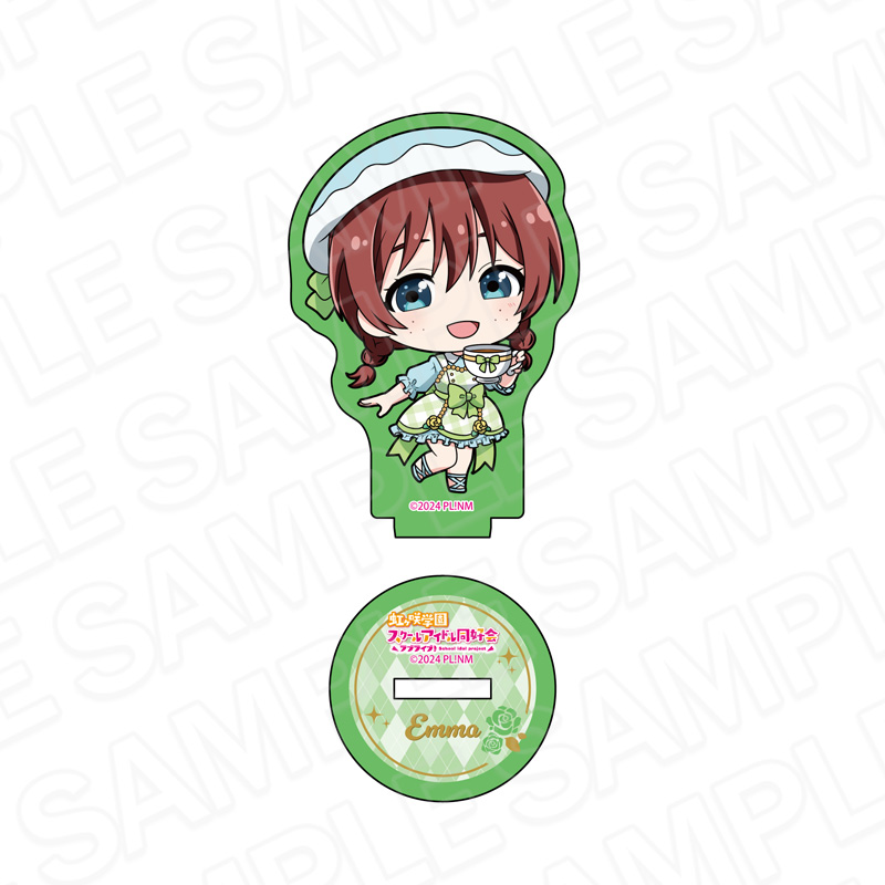 ラブライブ!虹ヶ咲学園スクールアイドル同好会_ラメミニアクリルフィギュア エマ・ヴェルデ ティータイム デフォルメ ver.