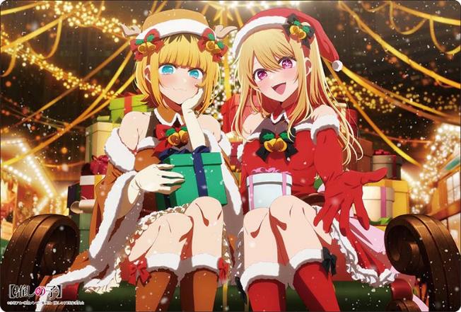 推しの子 ラバーマット New Year 2024 ver. 推しの子】_ブシロード ラバーマットコレクション V2 Vol.2101 ルビー