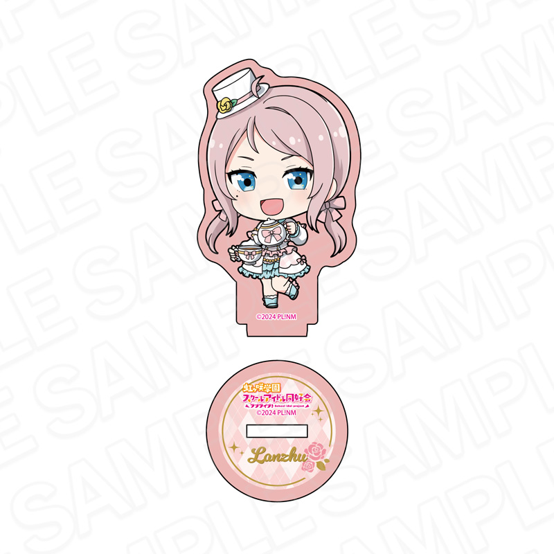ラブライブ!虹ヶ咲学園スクールアイドル同好会_ラメミニアクリルフィギュア 鐘 嵐珠 ティータイム デフォルメ ver.