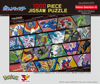 ポケットモンスター_ジグソーパズル 1000ピース 1000T-574 Pokemon