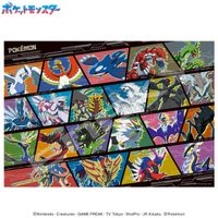 ポケットモンスター_ジグソーパズル 1000ピース 1000T-574 Pokemon
