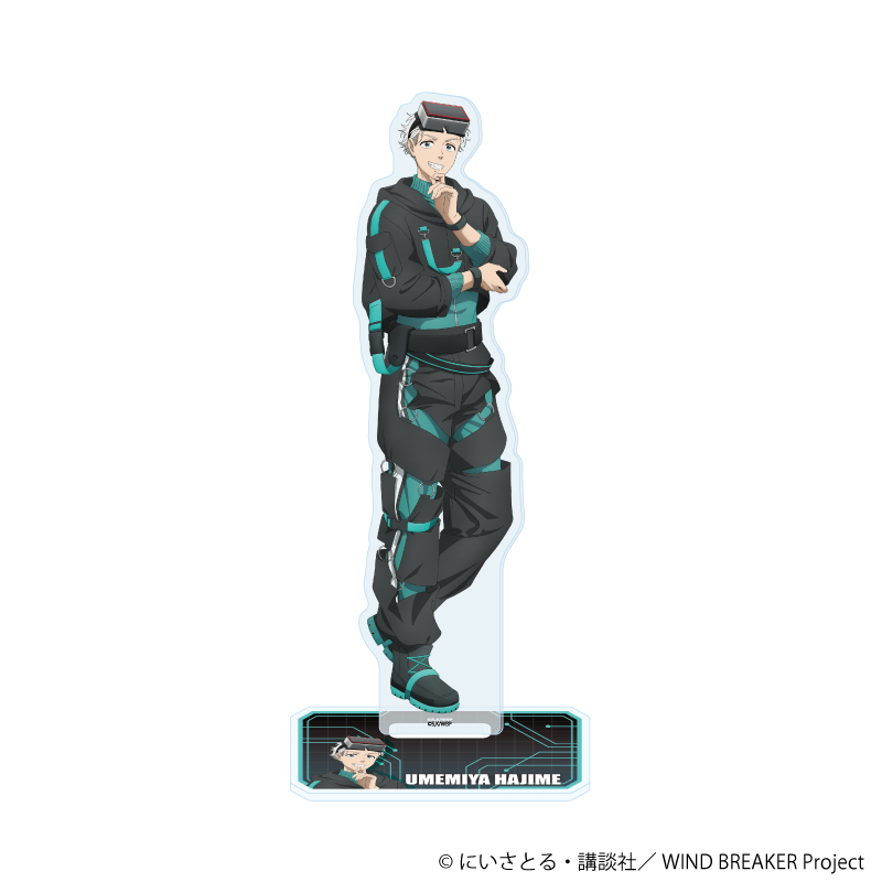 WIND BREAKER_アクリルスタンド25/梅宮 一(描き下ろしイラスト)