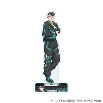 WIND BREAKER_描き起こしハンドタオル 梶蓮 | WIND BREAKER