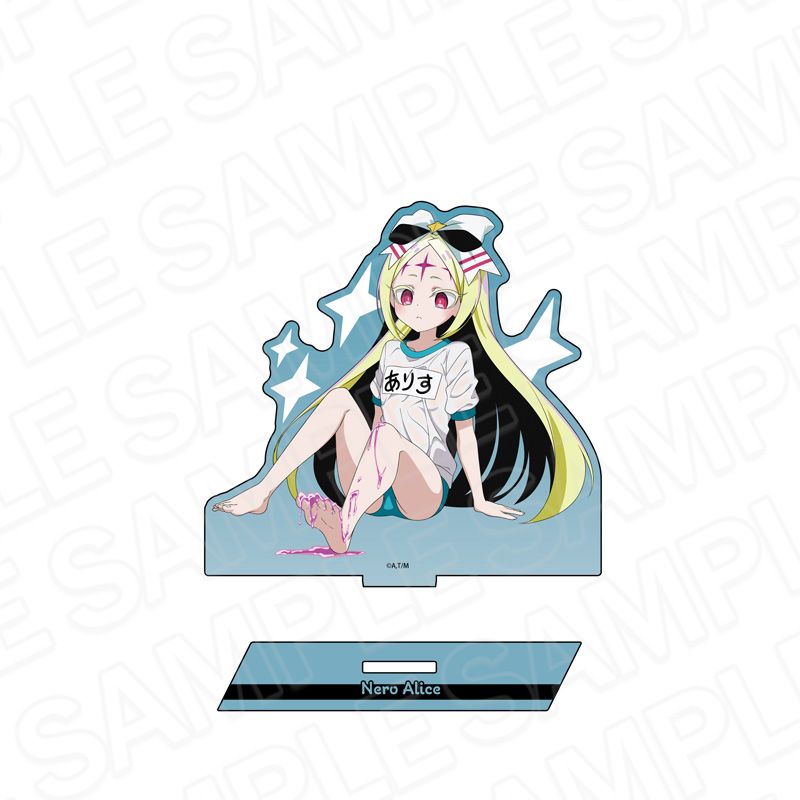魔法少女にあこがれて_ラメアクリルフィギュア ネロアリス スライム