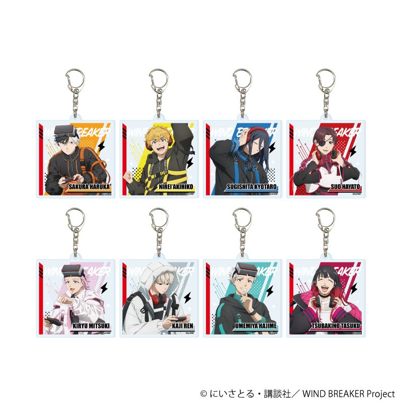 WIND BREAKER_アクリルキーホルダー02/コンプリートセット(全8種)(描き