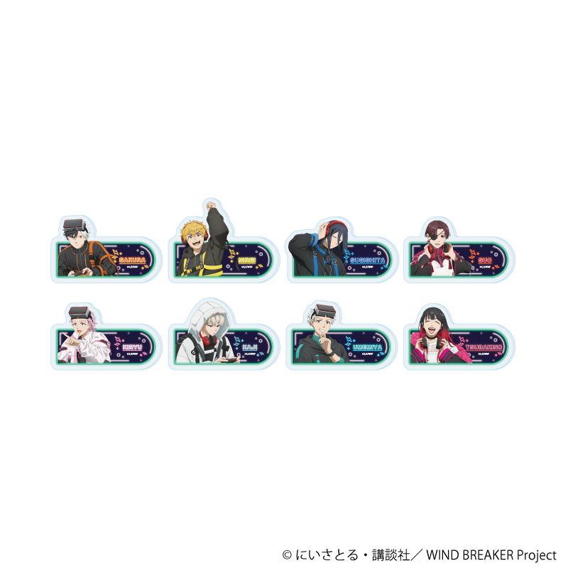 WIND BREAKER_アクリルプレートバッジ08/コンプリートセット(全8種