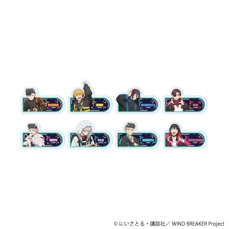 WIND BREAKER_アクリルプレートバッジ08/コンプリートセット(全8種