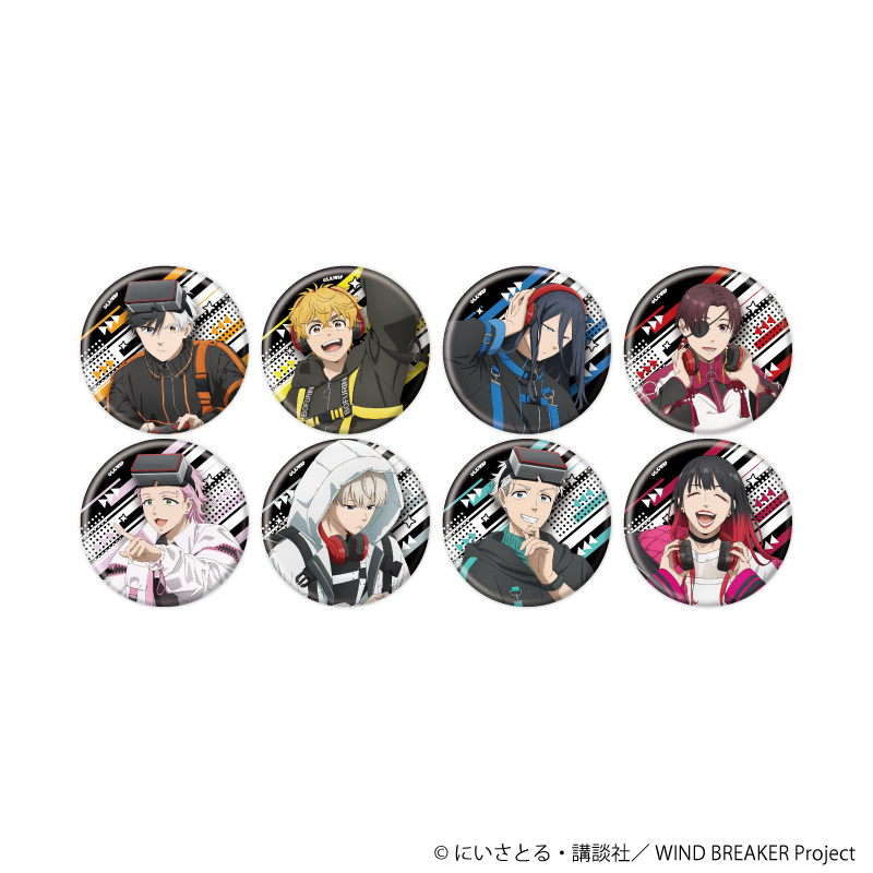 WIND BREAKER_缶バッジ08/コンプリートセット(全8種)(描き下ろし