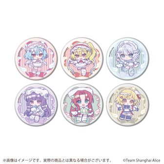 東方Project公式グッズ通販 | colleize（コレイズ）