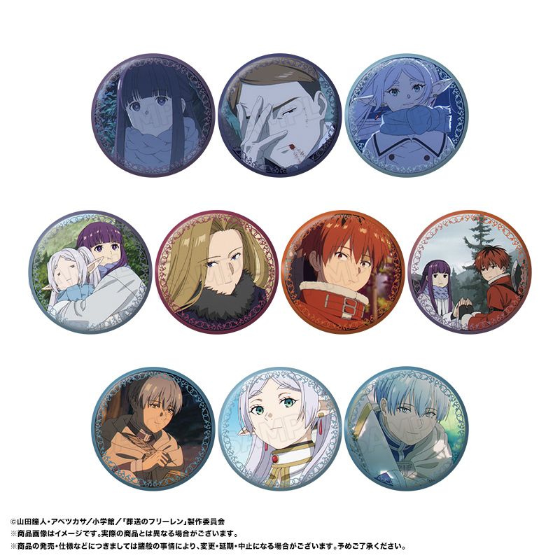 葬送のフリーレン_トレーディング缶バッジ Vol.6【BOX／10パック入り