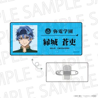 デッドアカウント公式グッズ通販 | colleize（コレイズ）