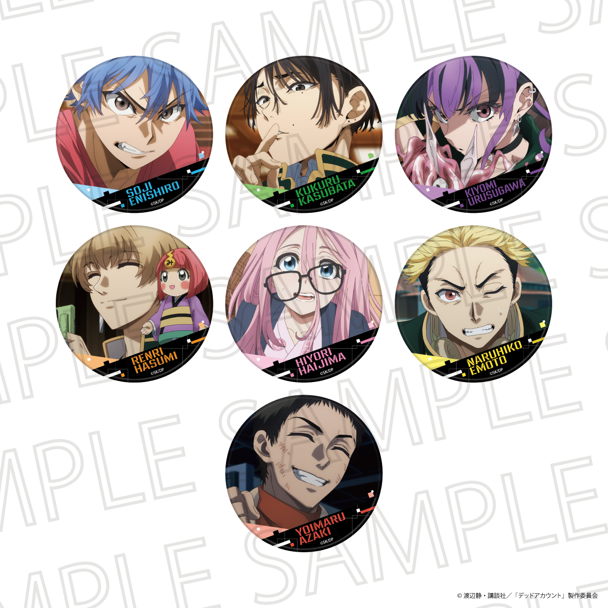 デッドアカウント_トレーディング場面写マットカンバッジVol.1　【コンプリートBOX／7個入り】