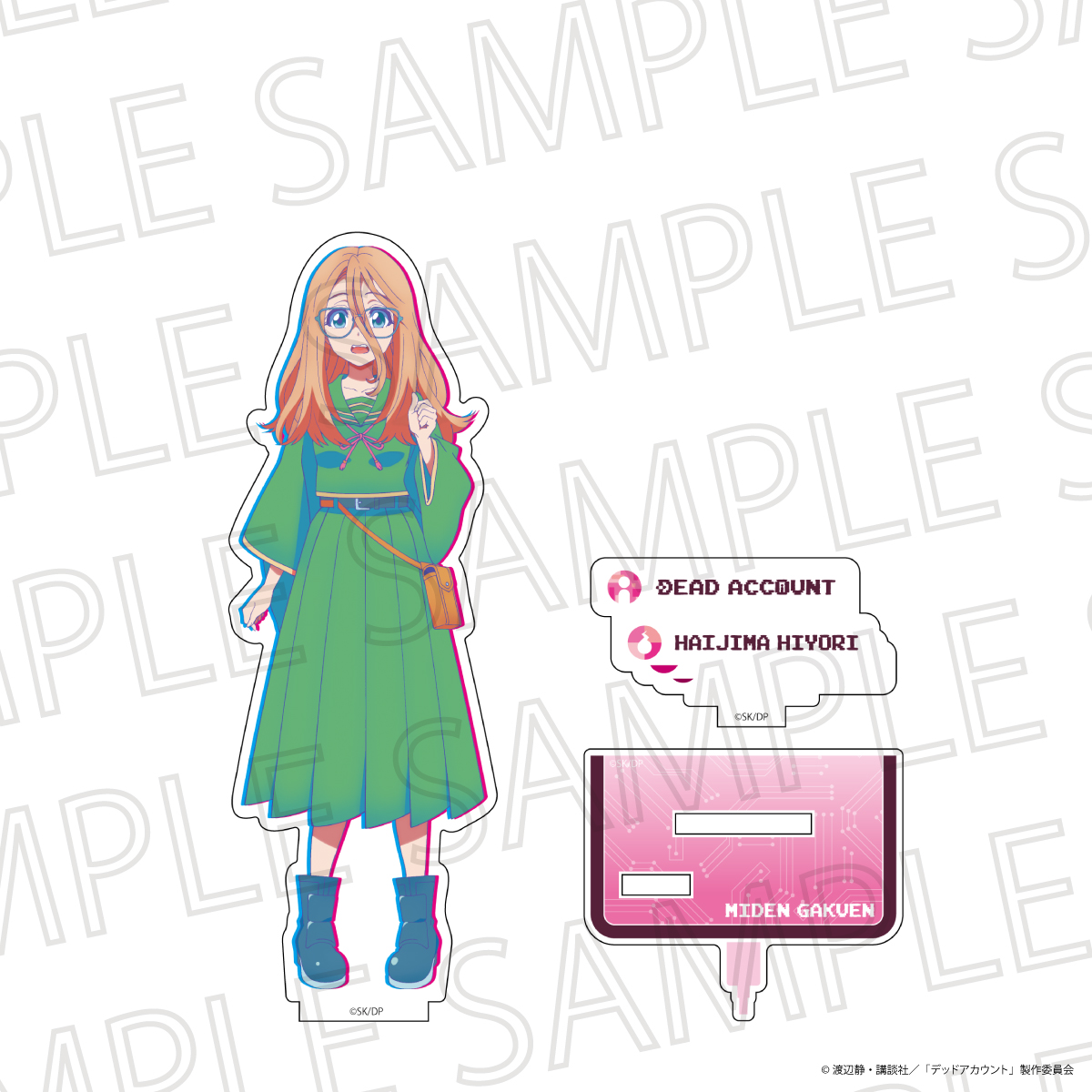 デッドアカウント_アクリルスタンド（ポップカラー）灰島ひより