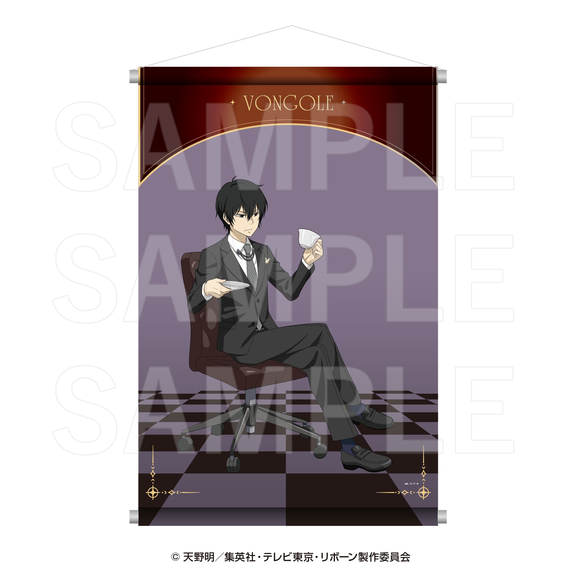 家庭教師ヒットマンREBORN! 雲雀恭弥 くじプラ タペストリー 家庭教師ヒットマンREBORN!_B2タペストリー 雲雀恭弥 | 家庭教師