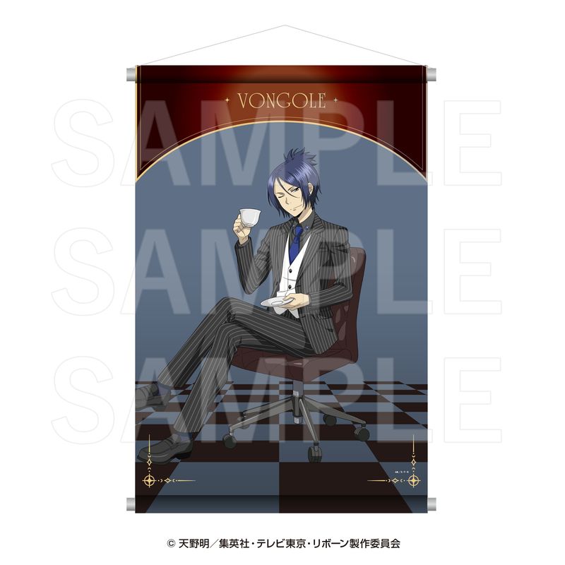 【未使用】家庭教師ヒットマンREBORN!　六道骸　和服Ver. タペストリー 家庭教師ヒットマンREBORN!_B2タペストリー 六道骸 | 家庭教師