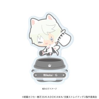 文豪ストレイドッグス_ホログラム缶バッジセット(C104) | 文豪ストレイ