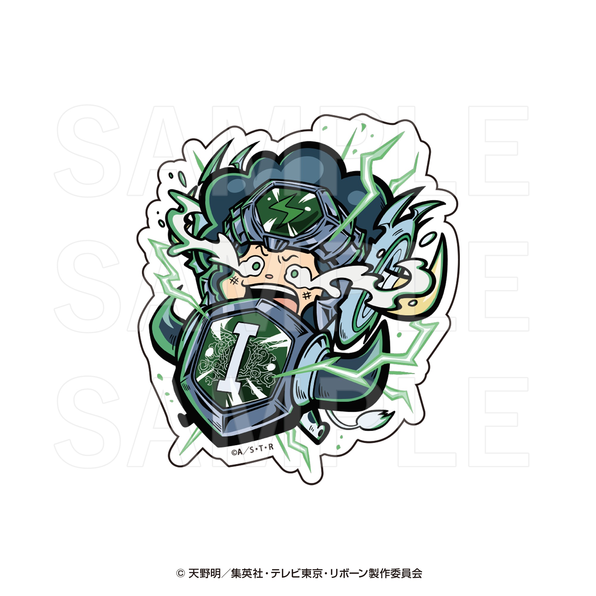 家庭教師ヒットマンREBORN!_イートゥーン ステッカー ランボ