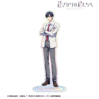 花ざかりの君たちへ公式グッズ通販 | colleize（コレイズ）