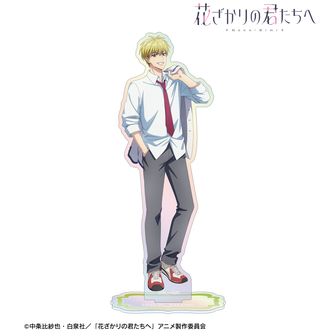 花ざかりの君たちへ公式グッズ通販 | colleize（コレイズ）