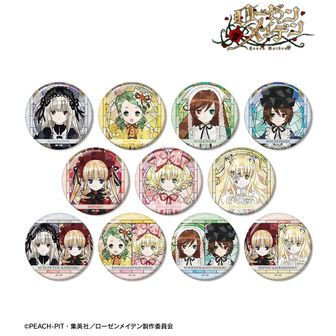ローゼンメイデン公式グッズ通販 | colleize（コレイズ）