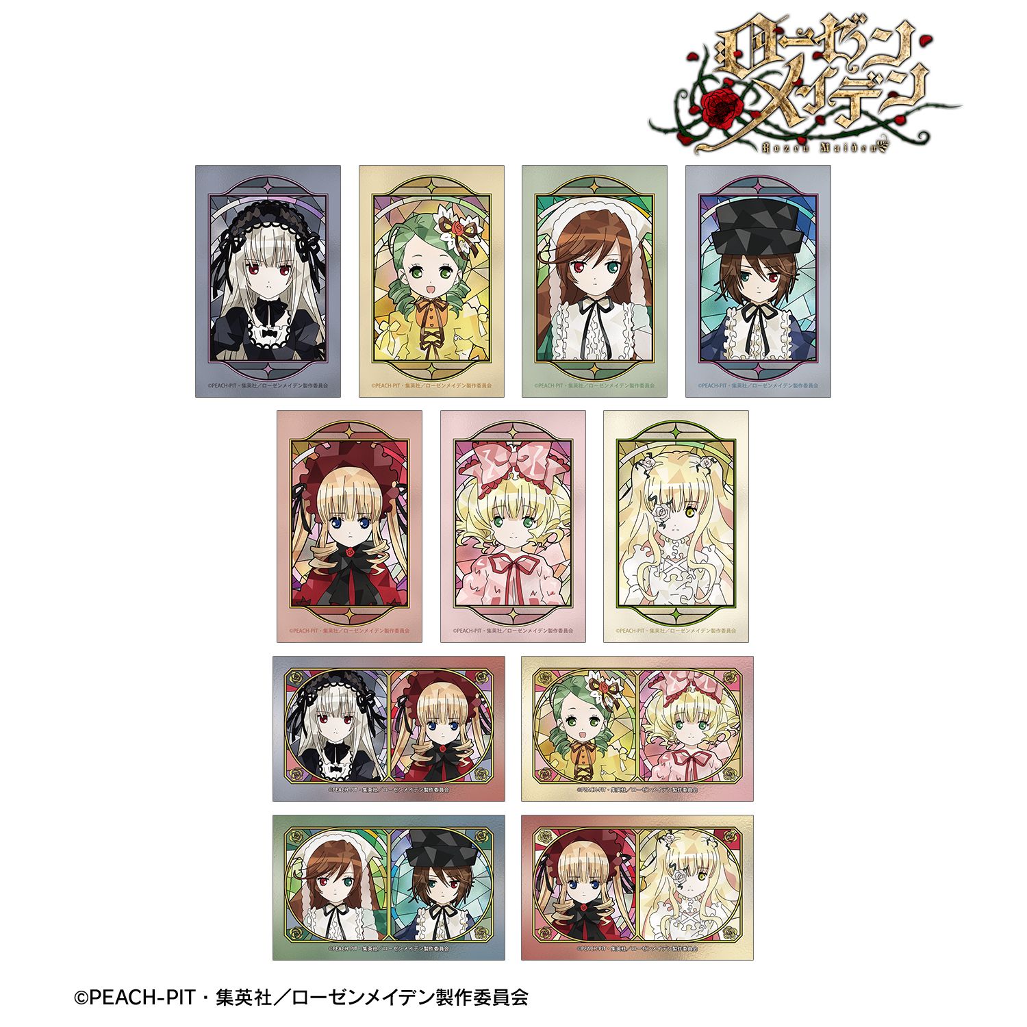 ローゼンメイデン_トレーディング Aure Glass イラストカード(単位