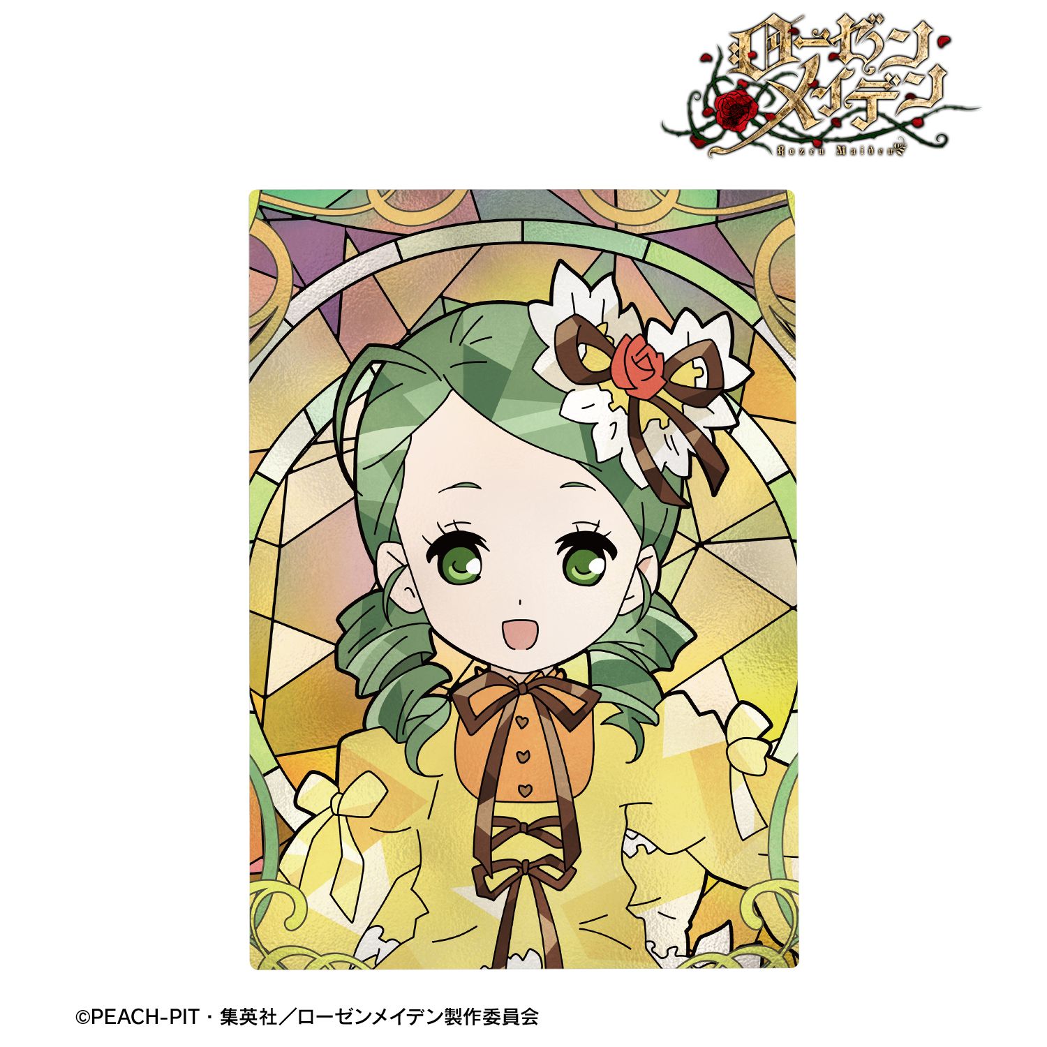ローゼンメイデン_金糸雀 Aure Glass B6メタルアートパネル