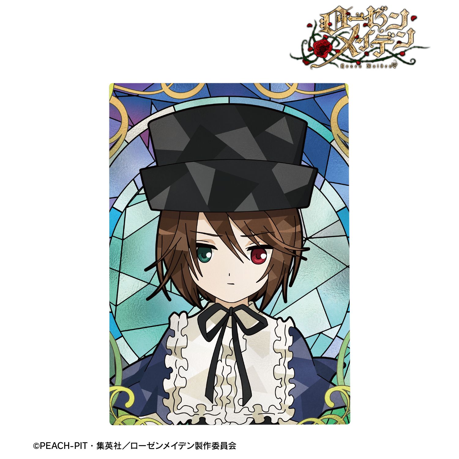 ローゼンメイデン_蒼星石 Aure Glass B6メタルアートパネル