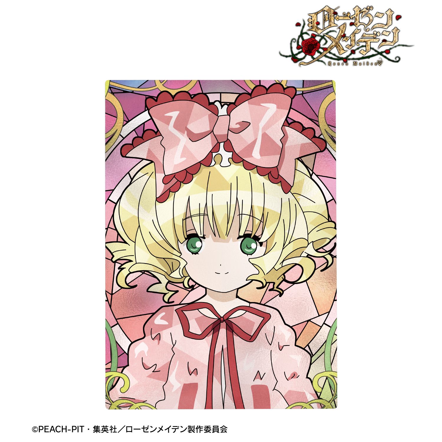 ローゼンメイデン_雛苺 Aure Glass B6メタルアートパネル