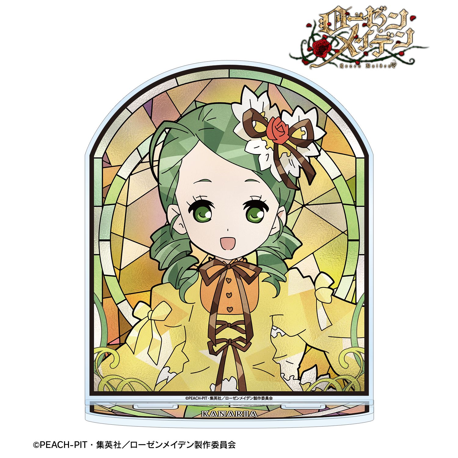 ローゼンメイデン_金糸雀 Aure Glass BIGアクリルスタンド